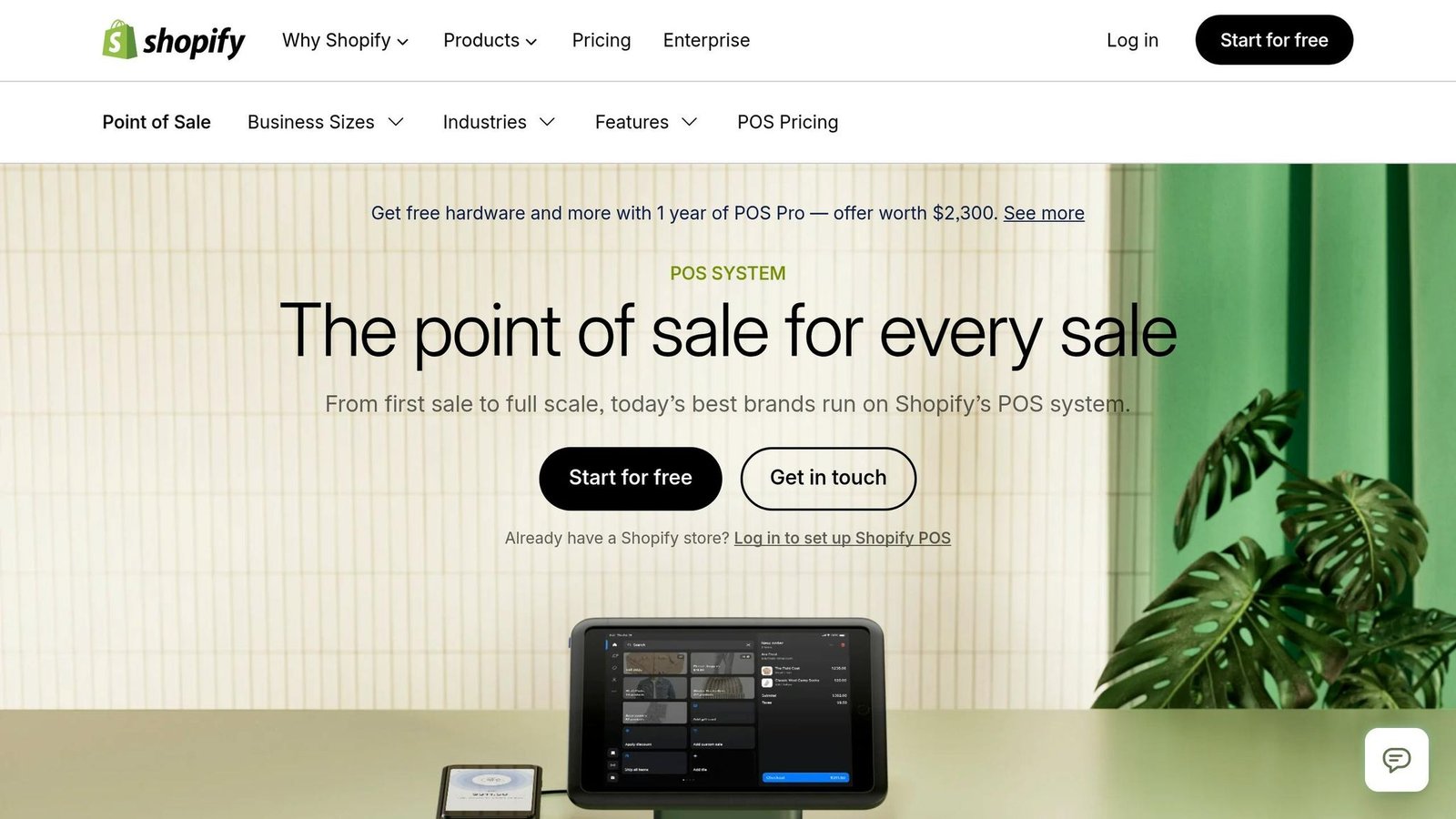 Shopify POS